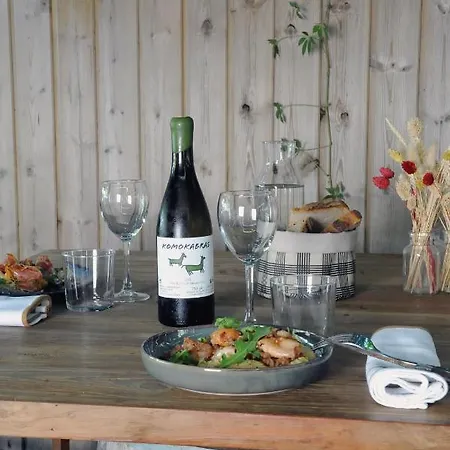 Hotel Logis Du Chene